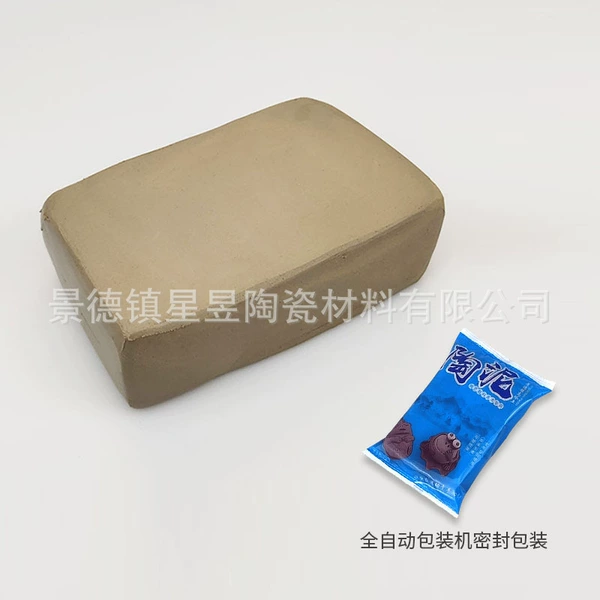 Clay, 500 gram