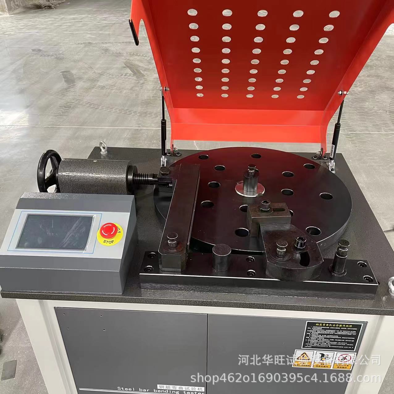 微信图片_20240508154142