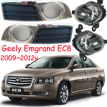吉利帝豪EC8雾灯前照灯大灯日行灯照明灯2009~2013款三厢车