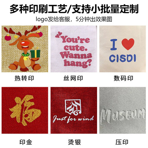 Custom velvet bundle bag velvet drawstring closure ornament jewelry high-end cultural relics small cloth bag velvet storage bag