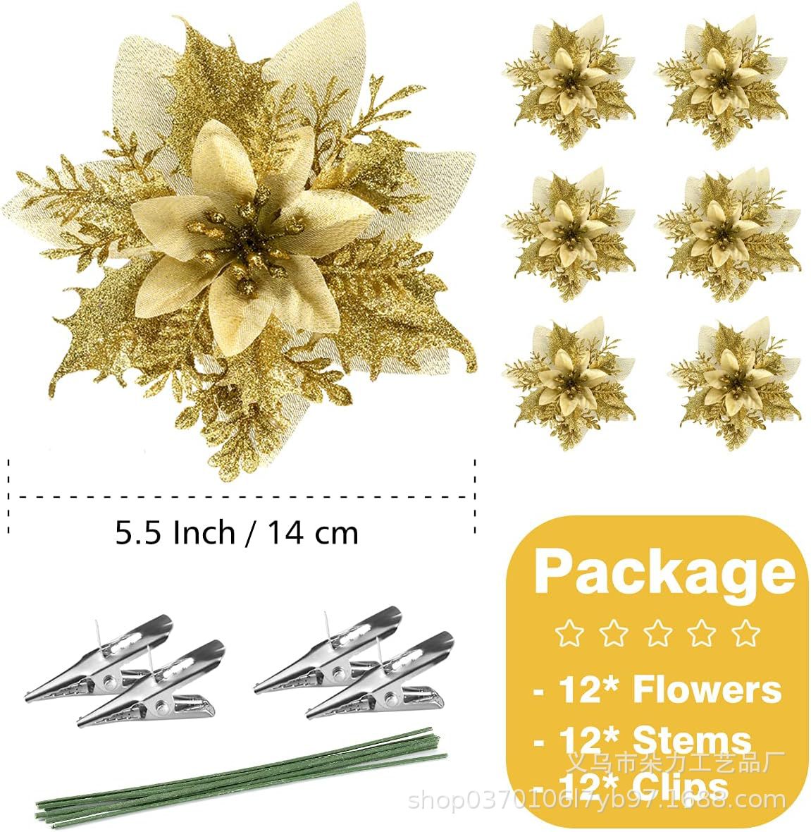Gold 12/pcs