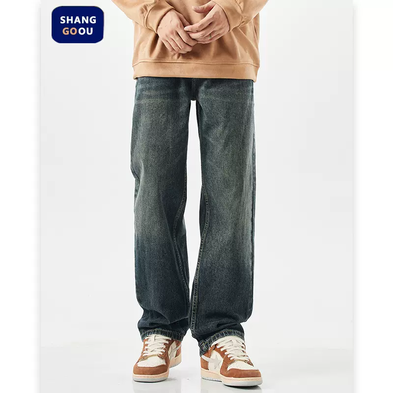 尚谷男装秋季新款潮牌宽松直筒牛仔裤男士日系潮流休闲老爹裤子