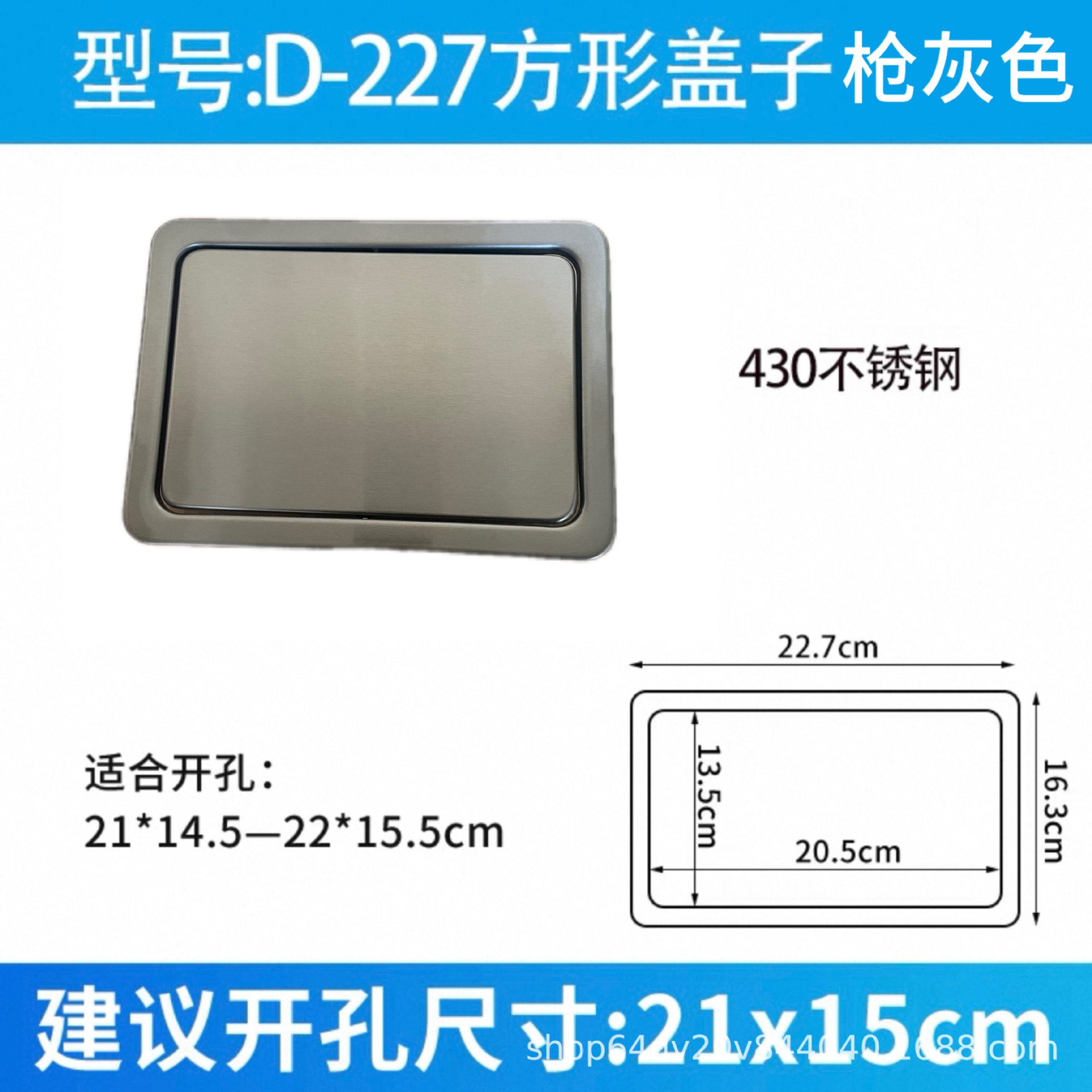 Encimera cubierta de bote de basura empotrada cubierta de escritorio de acero inoxidable 304 centro comercial hotel baño almacenamiento cuadrado redondo