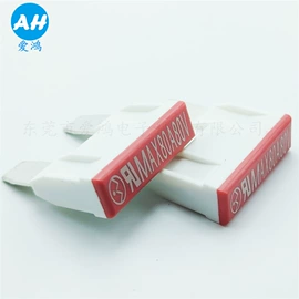 保护器件;一次性保险丝;保险丝座(盒)