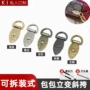 斜挎改造金属扣环包包