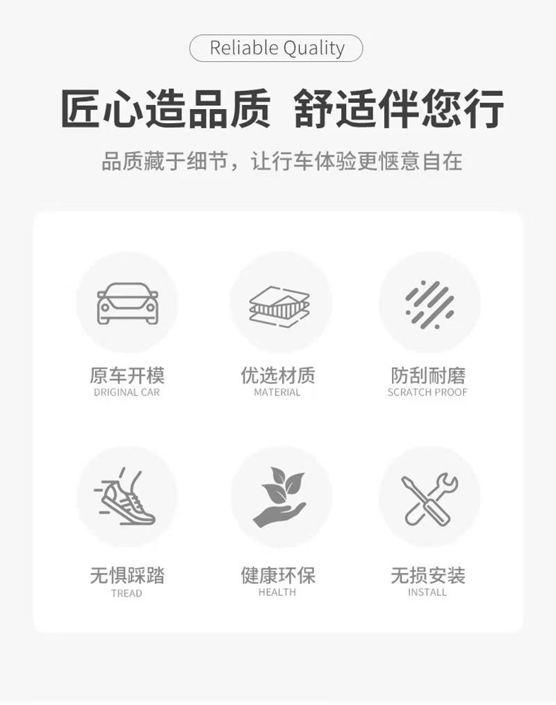 Suitable for Toyota RAV4, stainless steel door sill trim, original factory style, welcome step trim, car modification accessories, decorative trim