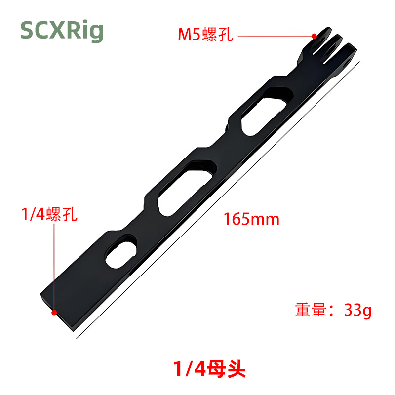 Gopro soporte de varilla de extensión adecuado para insta360 X3 casco cámara de aleación de aluminio brazo de extensión accesorios de Acción