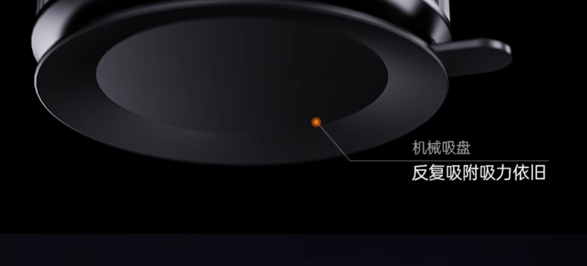 K007 Vacuum Adsorption Magnetic Car Phone Holder Nano Glue Navigation Phone Stand Rotating and Foldable X68
