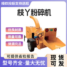 lC r֦ѾC S҈@ȫԄӷCն