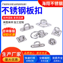 304���P䓙E�A���T�� �Ғ�P�̶��� ��˨����� �T˨������T��