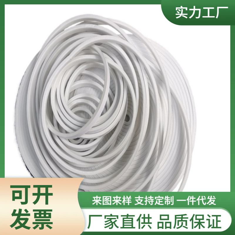供应一面背胶EVA海绵条 自粘泡棉条 防尘耐磨EVA密封条