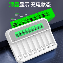 LCD�˲�懚����ܳ����AA��̖AAA��̖늳ؿɳ� type-c늳س����