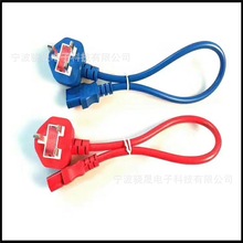 純銅芯英規電源線 BS 認證 耐溫阻燃 廚房電烤箱 / 咖啡機防燙供