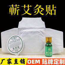 lI԰lᰬNݟNϥwůINi׵Nؾ