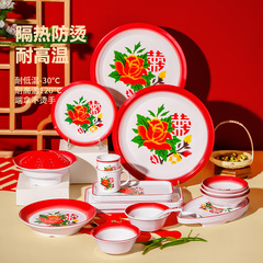 圓形玫瑰市井風火鍋麻辣拌燒烤創意小吃盤圓盤杯碗碟仿瓷密胺餐具