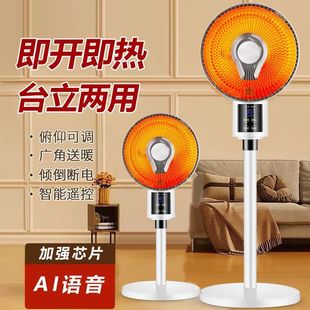 Ʒ��С̫�ȡů�����ô�̖����ʡ늿���t늟�����ʽ���ů�L�C