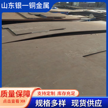 ӹMN13ĥ и荿׼ӹiĥlĥ䓰