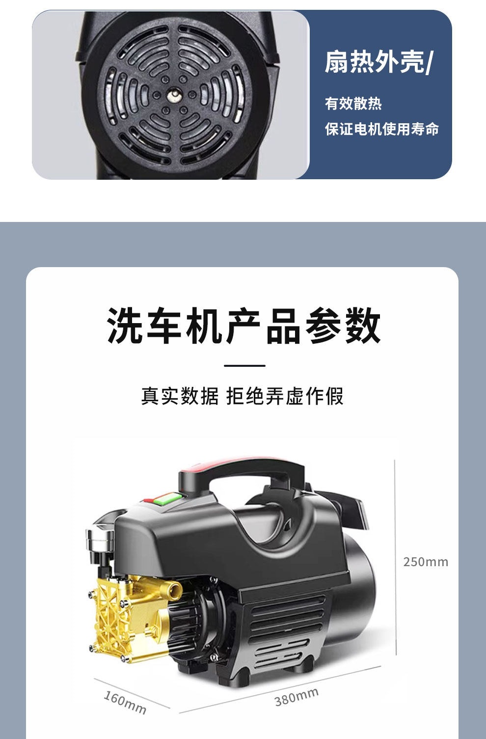 Suitable for 220V high-power household car washers, ultra-high-pressure water guns, powerful floor cleaning tools, and new type of booster water pump