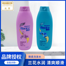 茶仔洗发水 茶仔洗发水品牌 图片 价格 茶仔洗发水批发 阿里巴巴