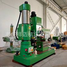 实体供应摇臂钻床Z3050*16中捷摇臂钻液压型摇臂钻 Z3050钻床厂家