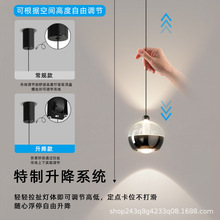 现代轻奢简约吊灯卧室床头书房餐厅客厅玄关过道吊线灯网红灯具