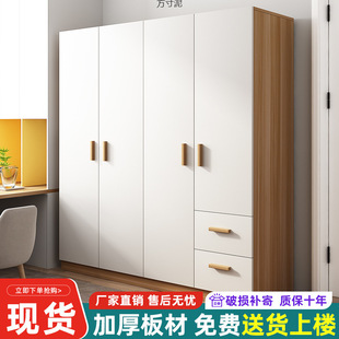 Solid Wood Wardrobe for Home Bedroom Simple Assembly Rental House Wardrobe Simple Modern Small Apartment Sliding Door Storage Cabinet