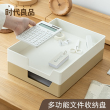 ���l�ļ��P�k�������ļ����ļ��P�ռ{�P�W���ļ������k����Ʒ����