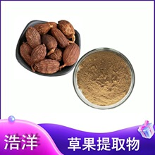 �ݹ���ȡ��10��1 20&lsquo;1 șʳͬԴ ���Sɫ��ĩ  ��������