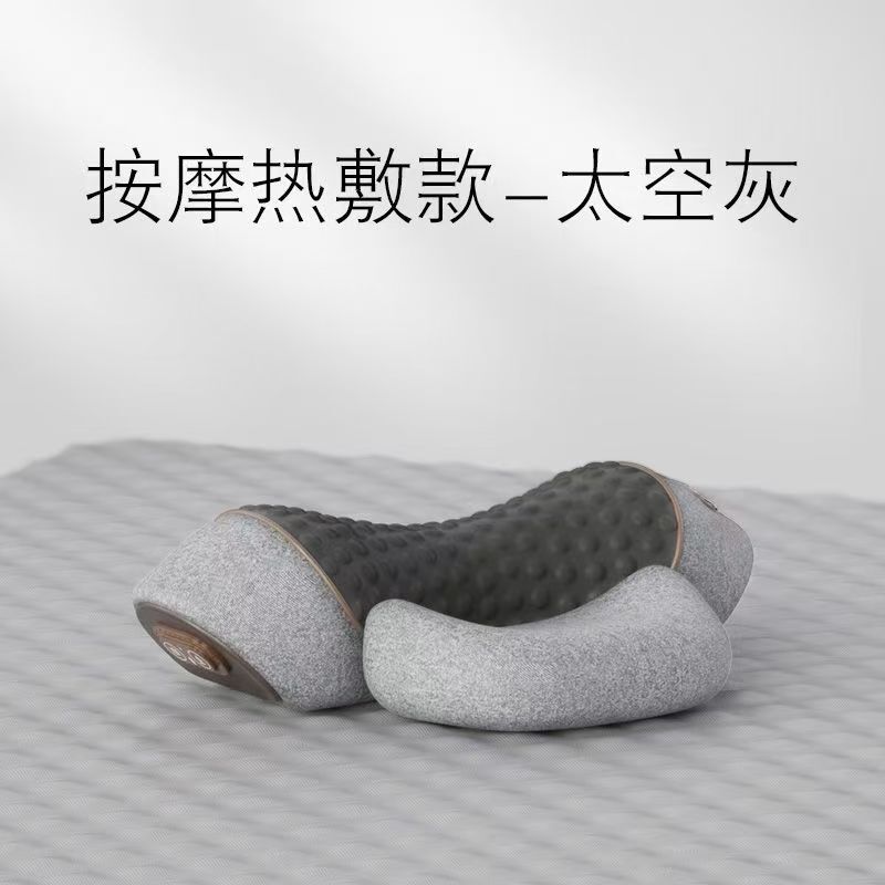 頸椎枕、睡眠用特別なマッサージ脊椎、非牽引加熱湿布、修復円筒形睡眠補助枕|undefined