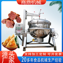 ȫԄ늼ӟAu谾ƻiuuO