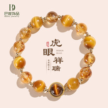 ����ʽ�S����ˮ��������ؔ���Ů�r�и߼��л���ʯ�ִ�������l