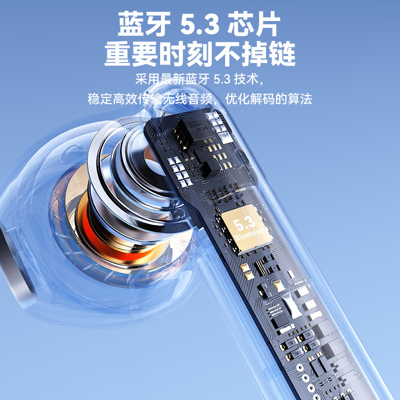 2025新型bluetoothイヤホンが長く装着されています。|undefined