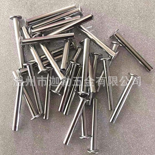 供应铆钉 箱包配件 滑轮配件 油灰刀配件 气车配件rivet