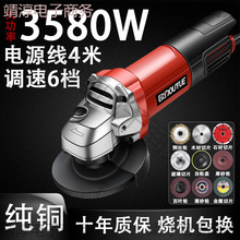 ĥ�C�๦�ܴ�ĥ�Cĥ��C��ĥ�C����C�и�C������ɰ݆