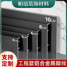 �X�Ͻ����_���Oխ�[�κ�⁽���4����6/8cm10���N�ؽǲ��P䓵��_��
