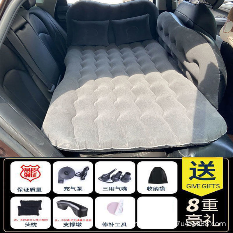 플로킹 [헤드 가드] 블랙 + [럭셔리 롱 기어] + 롱 풋 부두 + 헤드레스트 + 전동 펌프