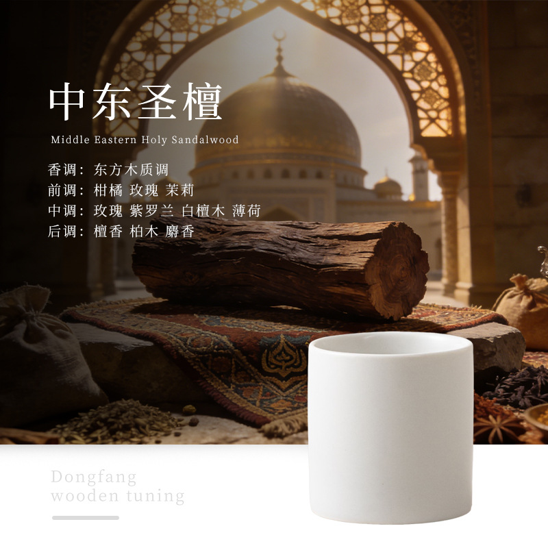 Contenedores de velas mudas transfronterizas Tazas vacías apoyan vasos de velas de cerámica perfumadas con cera DIY fabricantes de latas de velas al por mayor