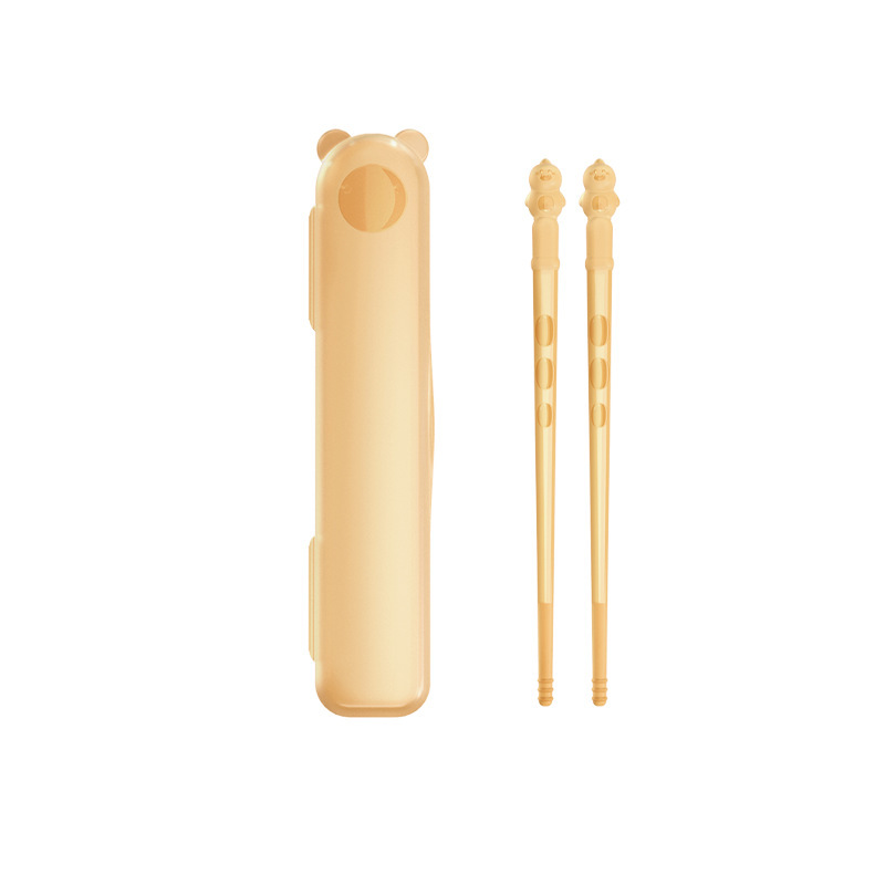 PP 보관함을 사용한 해바라기 색상