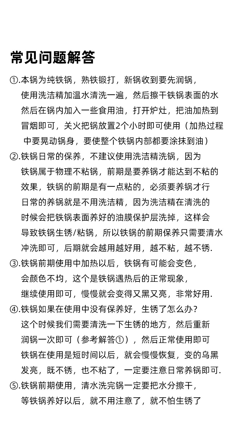 详情_17.jpg