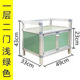 Ordinary 1 layer 2 doors light green 49*33*43