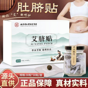 �Ͼ�ͬ��������Ƽ���Ě�N���ݶ�Ě�N���Ķ�Ě�N�ϑ�誑����p���N