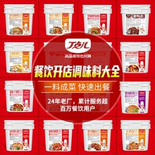 ���c���_�����{ζ�ϸ���u����u������u��8��Ͱ�b�ϼ��в�