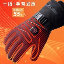 �Ӻ���ʽ�ӟ�����|��ˮ����|Ħ��/늄�܇�T�б�ů