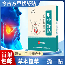 נNӴִܰʺșNڸNѨλY[NݱN