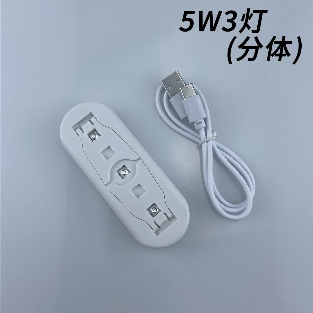 Lámpara de curado de película para teléfono móvil uv de doble banda, lámpara LED UV para manicura, lámpara de fototerapia plegable uv, chip de uñas portátil