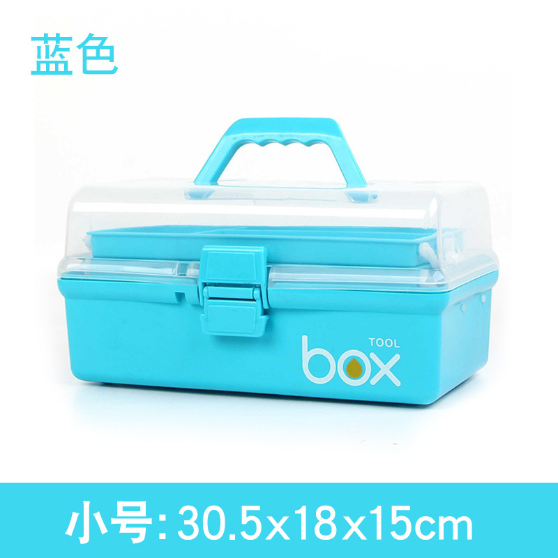 블루 스몰 사이즈