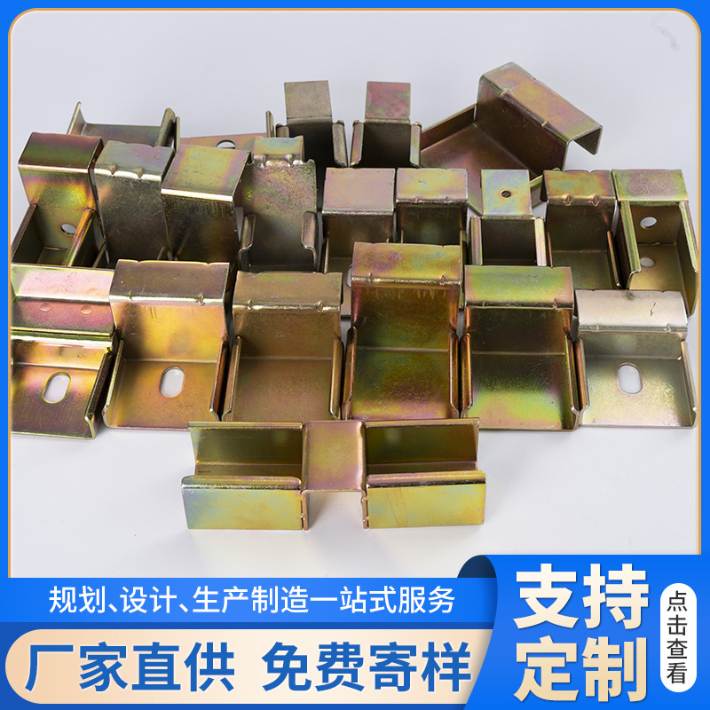 卡40型材钣金流利条接头卡40*40型材铝合金滑轨连接件挂钩现货发