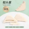 Adjustable toe plug [Beige]