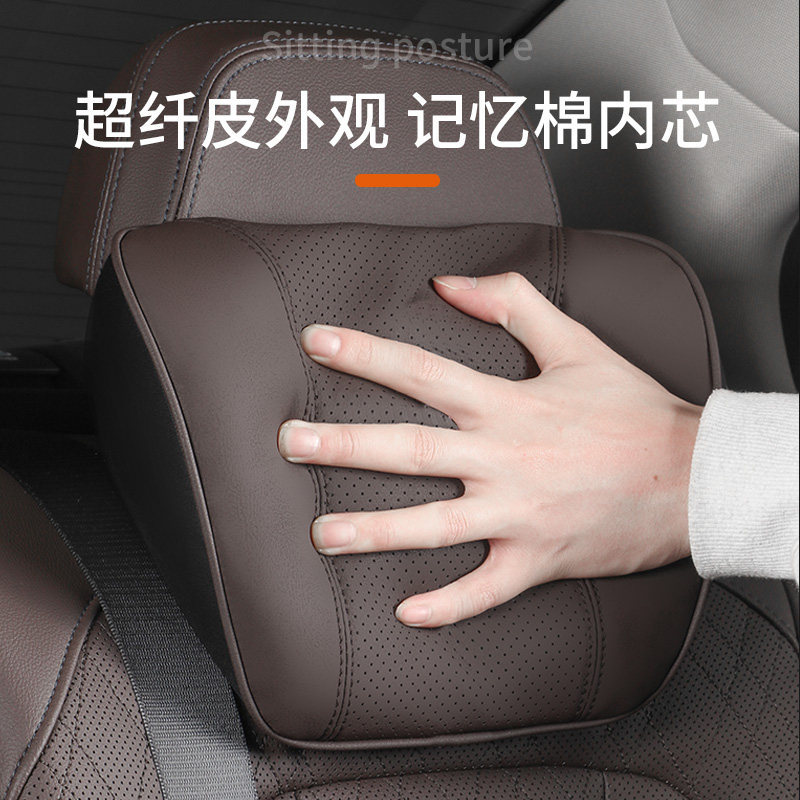 Suitable for Land Rover Headrest Neck Pillow, Range Rover, Discovery, Defender, Velar, Freelander Car Cushion, Lumbar Support, Interior Accessories