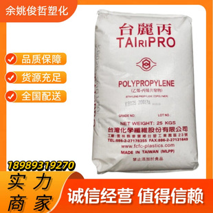 PP ̨�����w K4515 ע���͵͜ظ�͸���۱�ϩ�������